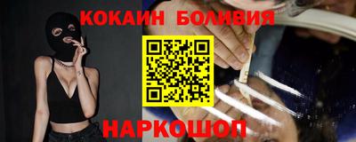 синтетический гашиш Среднеуральск