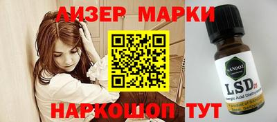 синтетический гашиш Среднеуральск