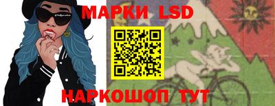 синтетический гашиш Среднеуральск