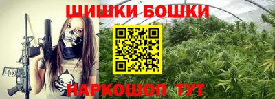 синтетический гашиш Среднеуральск