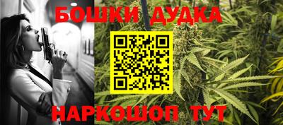 кокаин премиум Старая Купавна