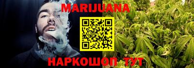 ешки Ставрополь