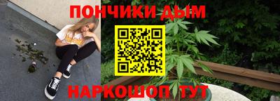 кокаин премиум Старая Купавна