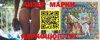 синтетический гашиш Среднеуральск