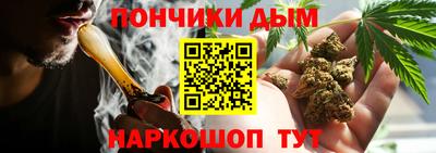 синтетический гашиш Среднеуральск