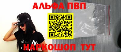 синтетический гашиш Среднеуральск
