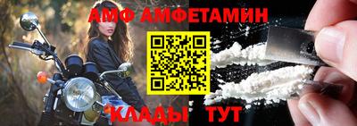 кокаин премиум Старая Купавна