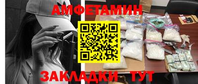 синтетический гашиш Среднеуральск