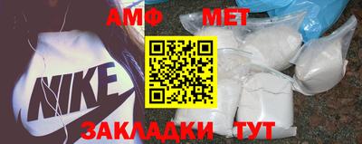 синтетический гашиш Среднеуральск