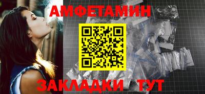 синтетический гашиш Среднеуральск