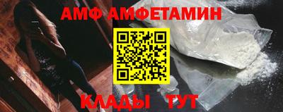 синтетический гашиш Среднеуральск
