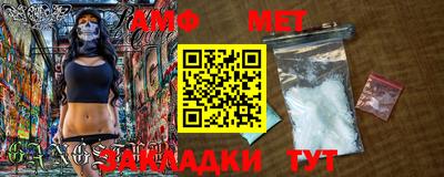 кокаин премиум Старая Купавна