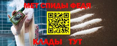 синтетический гашиш Среднеуральск