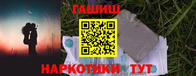 кокаин премиум Старая Купавна