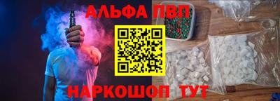кокаин перу Тара