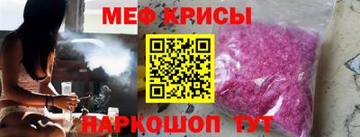 синтетический гашиш Среднеуральск