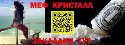 синтетический гашиш Среднеуральск